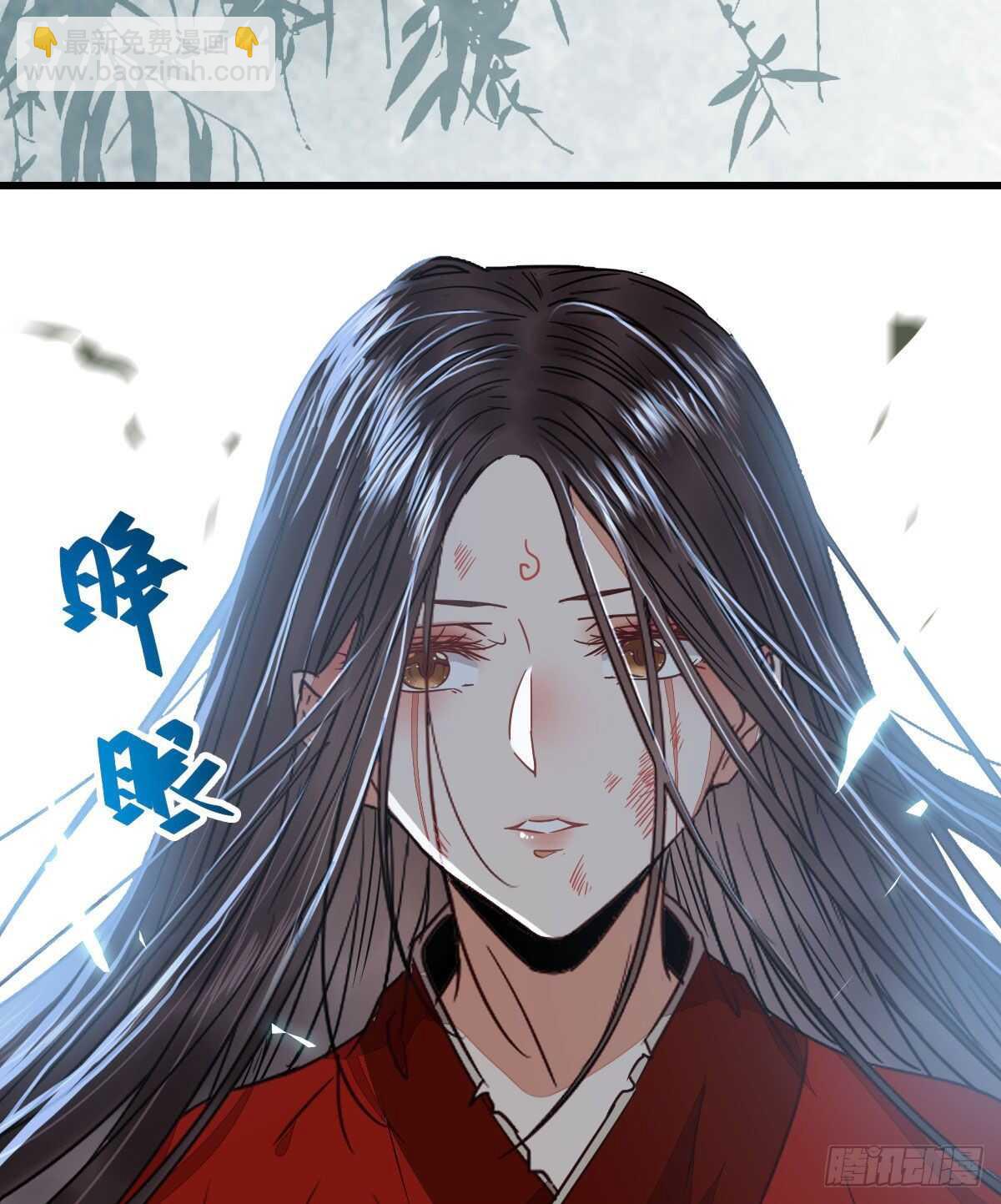 🍸鬼医凤九 我的兄弟竟然是女的 第16页