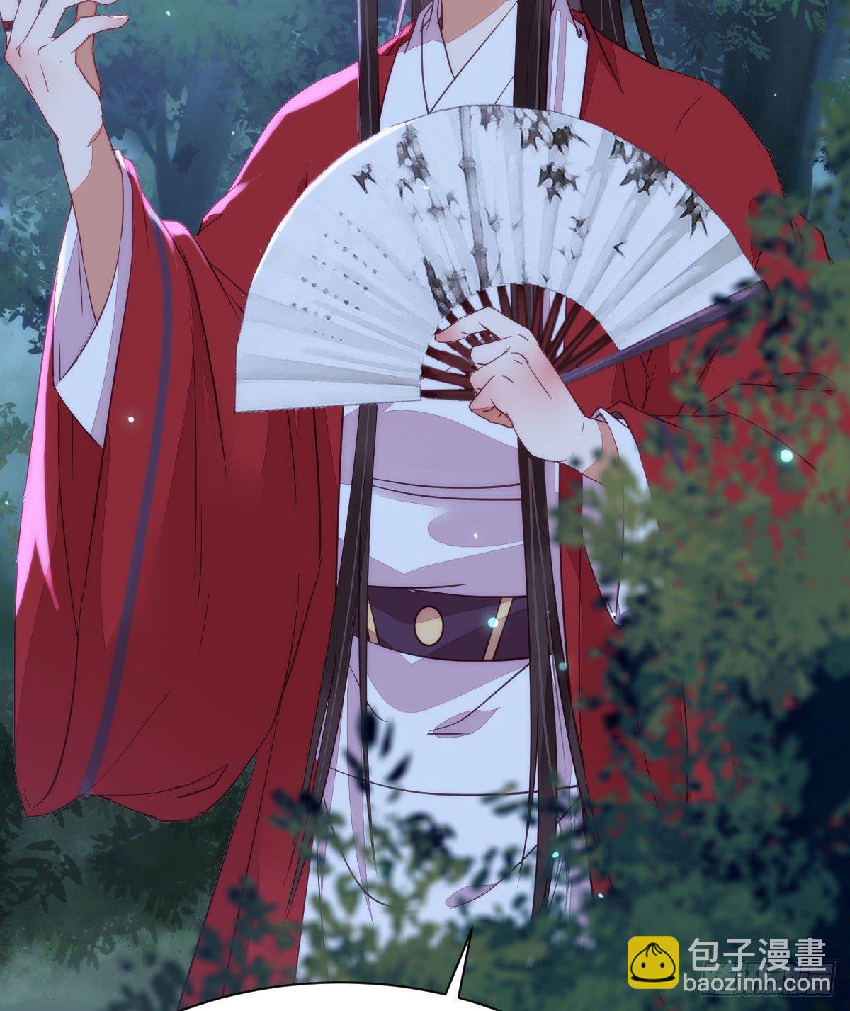 🍸鬼医凤九 玉面狐狸 第16页