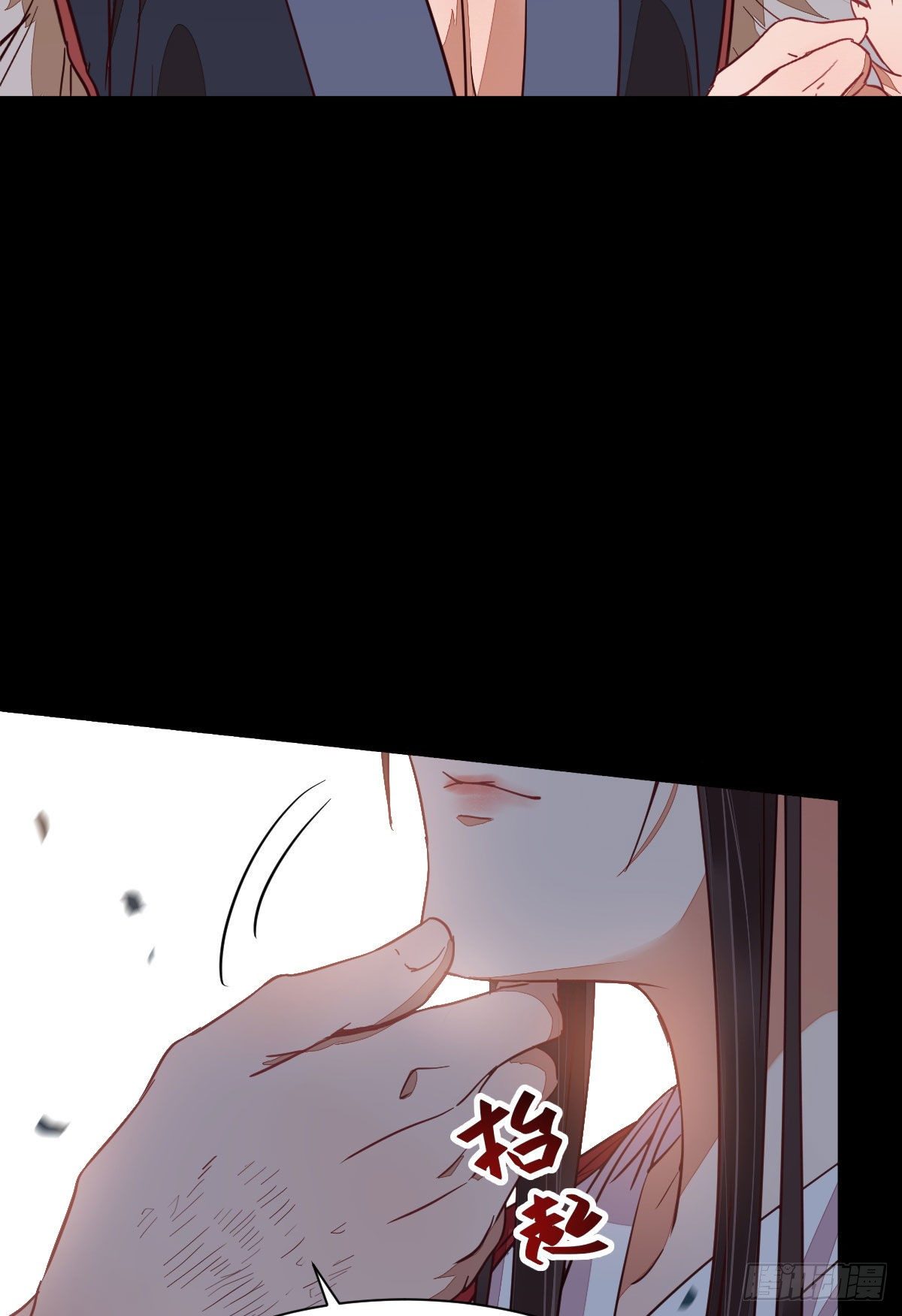 🍸鬼医凤九 玉面狐狸 第39页