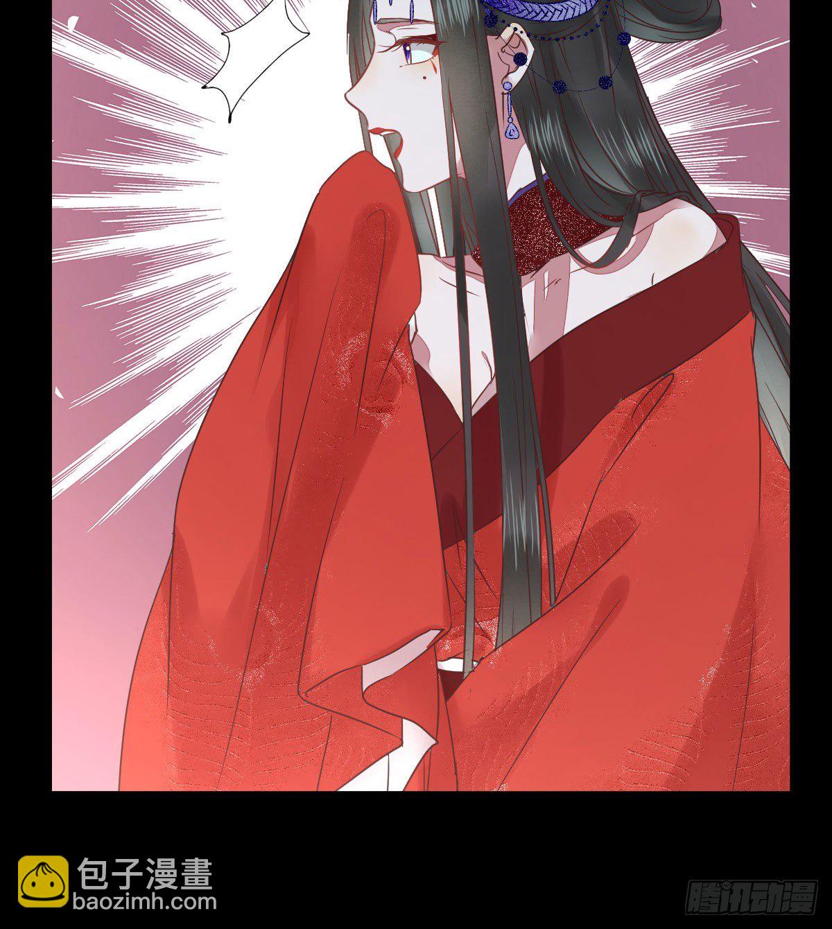 🍸鬼医凤九 完颜千华 第16页