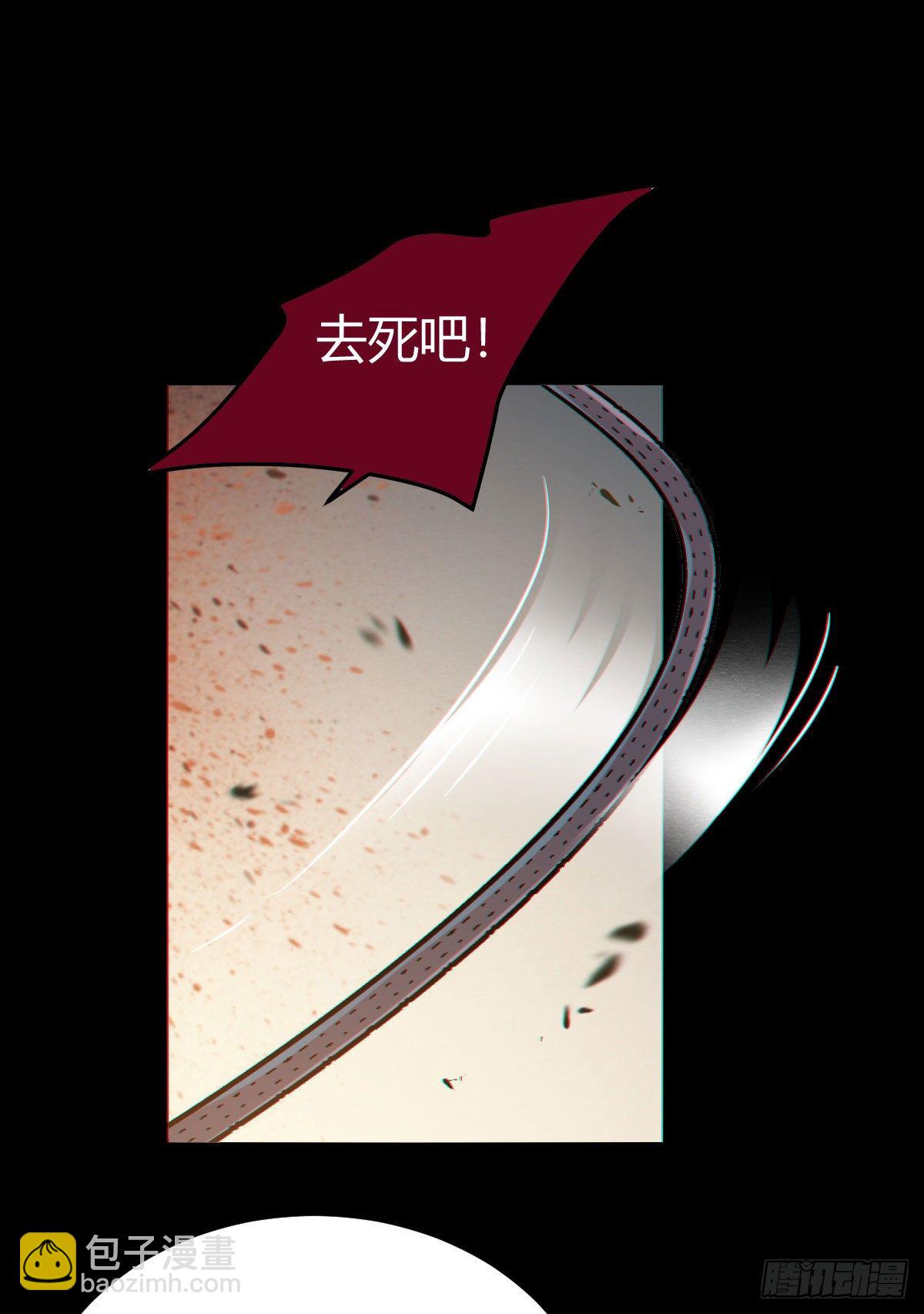 🍸鬼医凤九 新年大家穿红色的新衣了吗 第13页