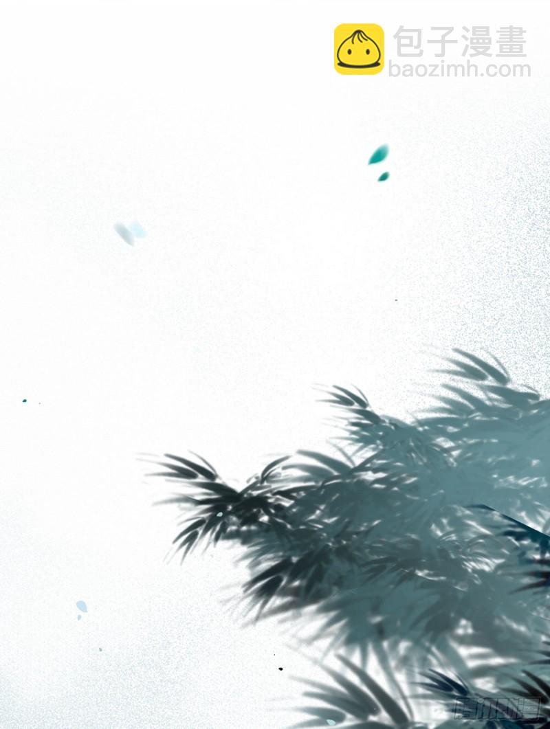 🍸鬼医凤九 宁琅想逃跑 第49页