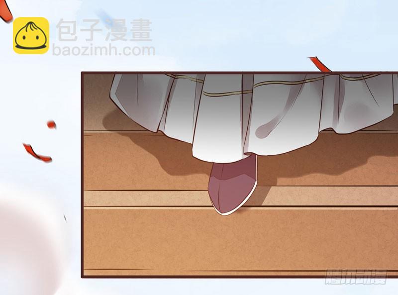 🍸鬼医凤九 赶紧把他卖了 第4页