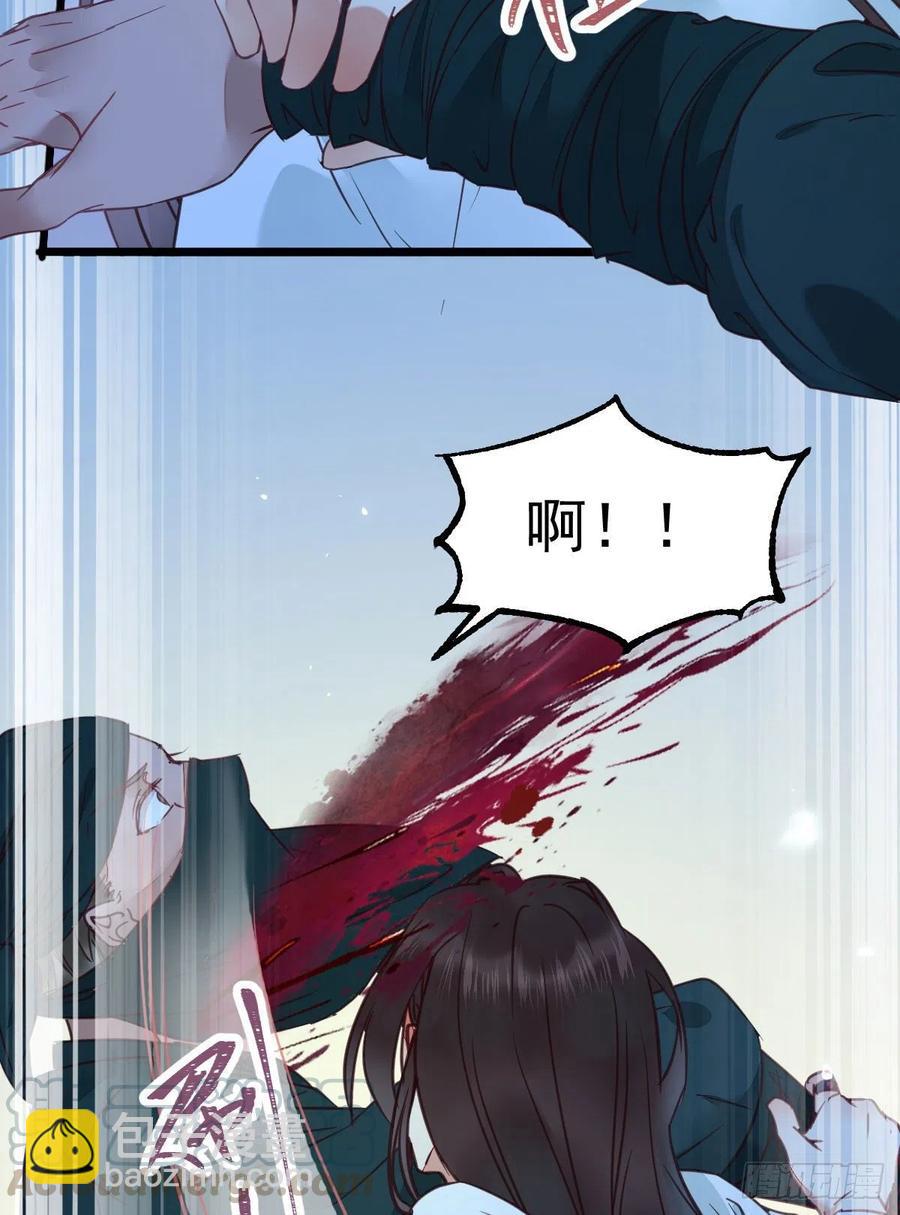 🍸鬼医凤九 “萌”兽发威 第10页