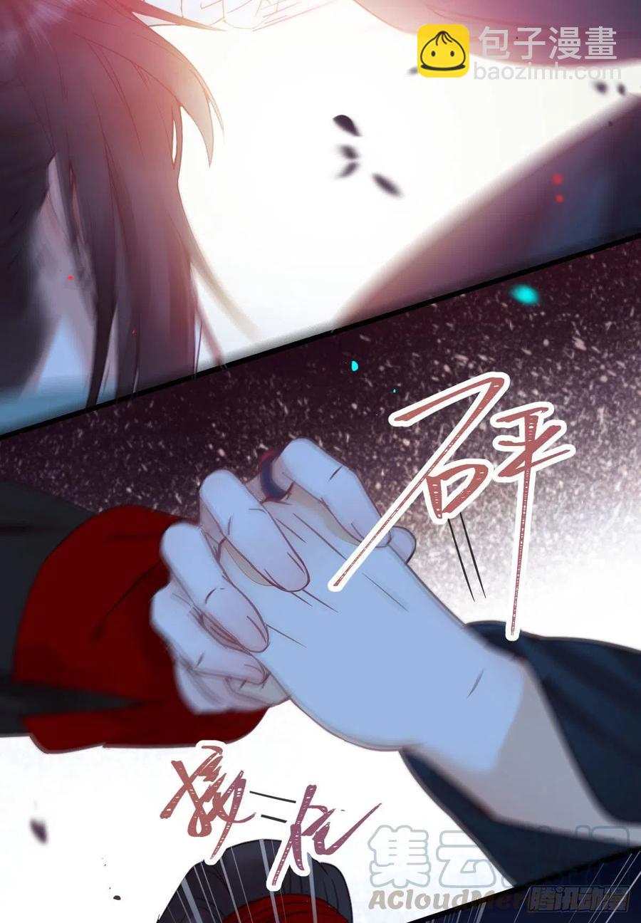🍸鬼医凤九 “萌”兽发威 第25页