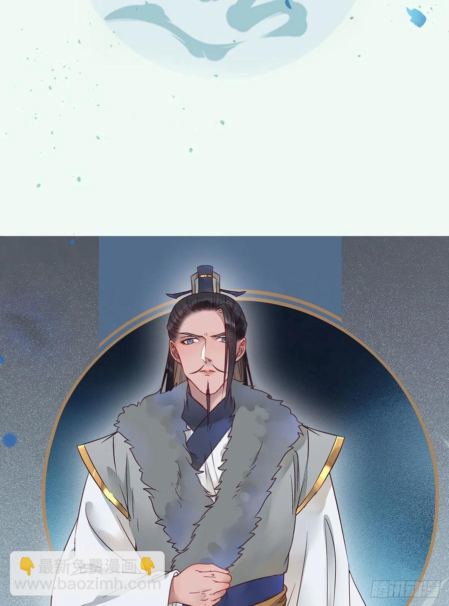 🍸鬼医凤九 “春光”旖旎啊 第3页