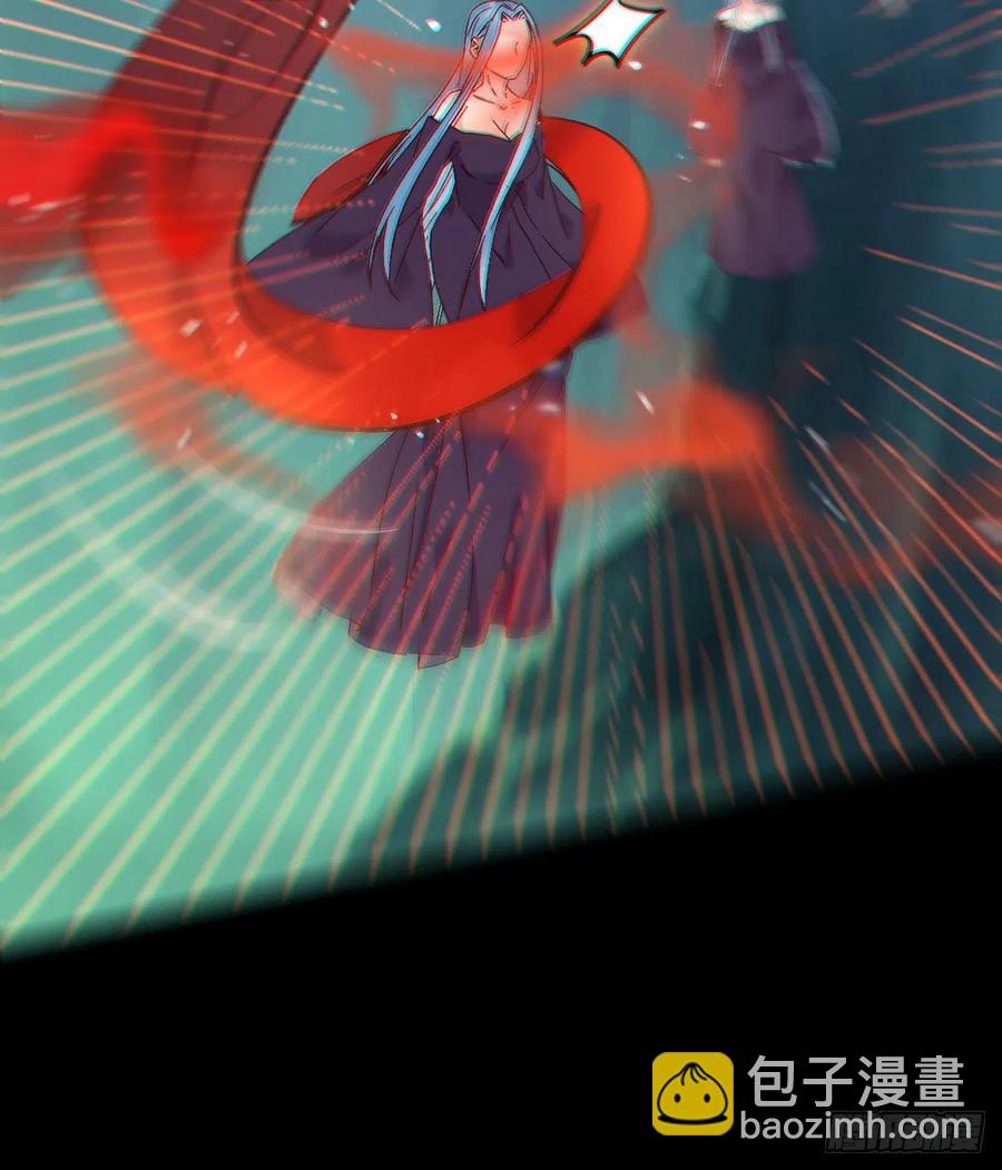 🍸鬼医凤九 灭杀邪派头领！！！ 第35页