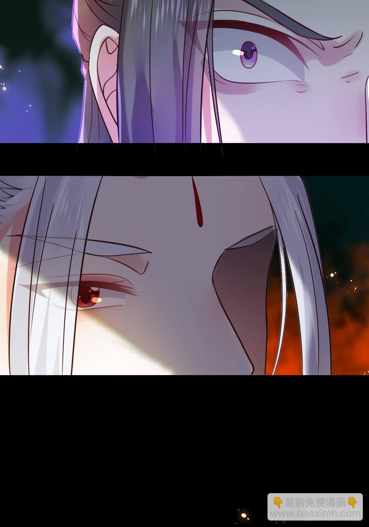 🍸鬼医凤九 放肆！动我的女人！ 第16页