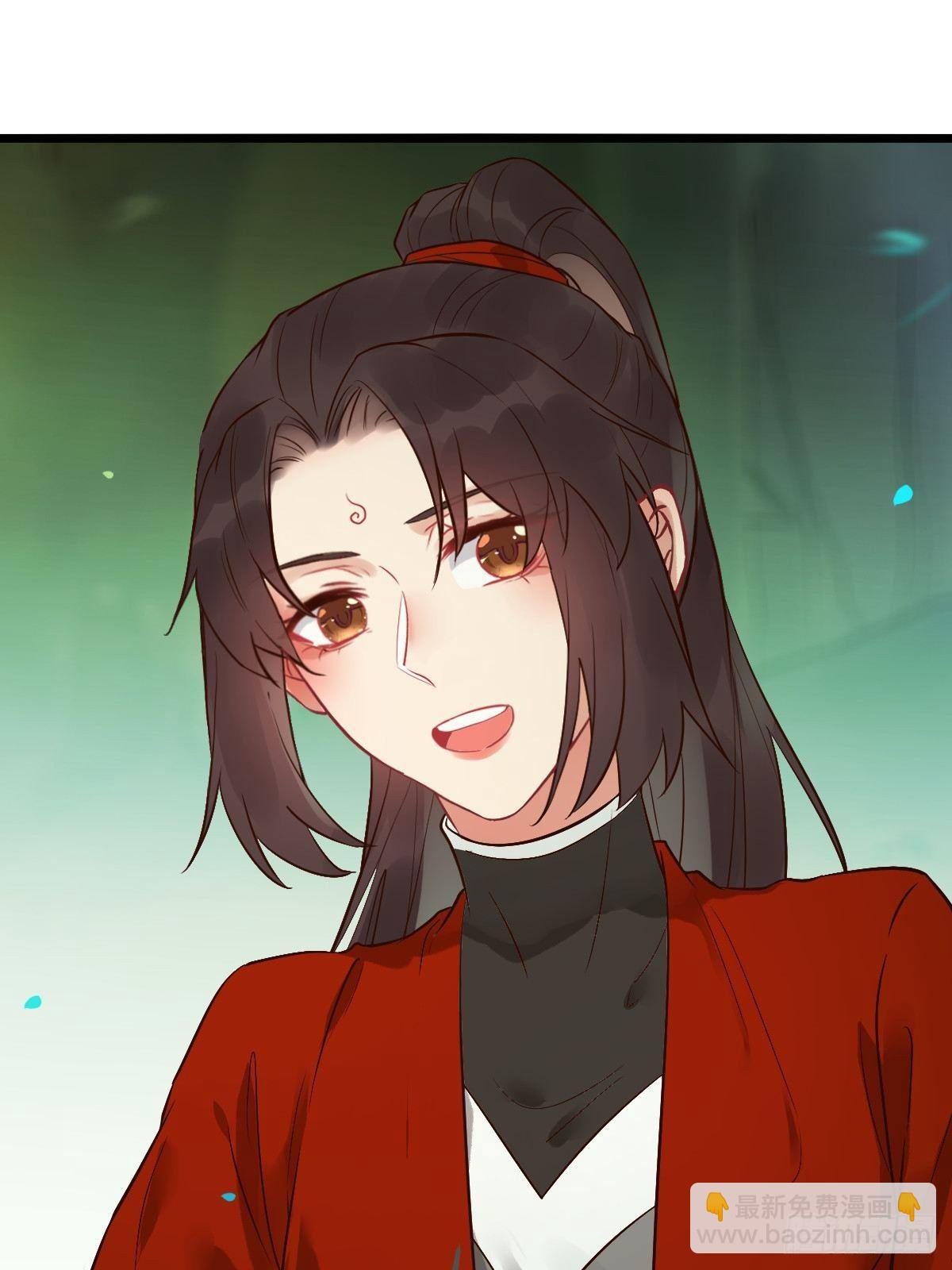 🍸鬼医凤九 偷药还带你~ 第11页
