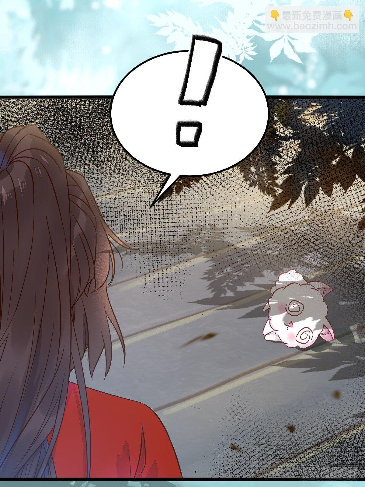 🍸鬼医凤九 千万不要出事啊！ 第19页