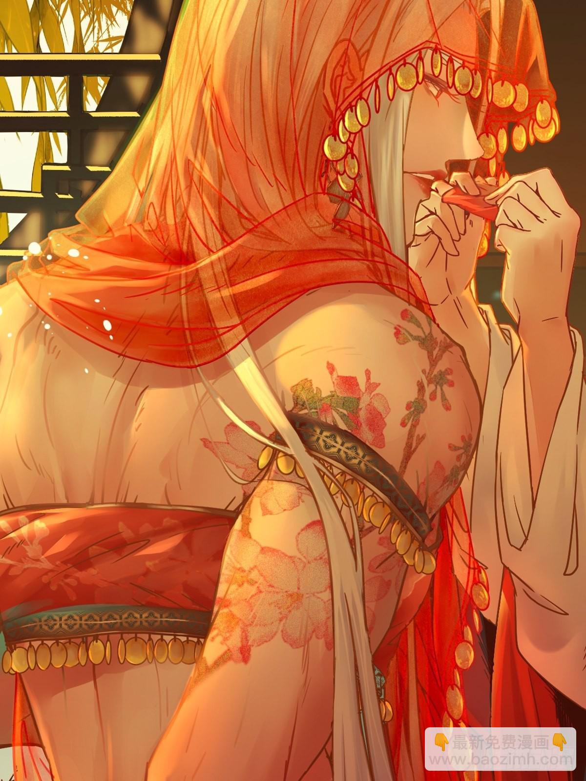 🍸鬼医凤九 一起洗澡~ 第4页