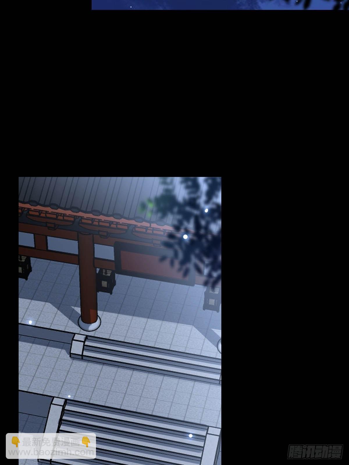 🍸鬼医凤九 一个活口不留！ 第10页