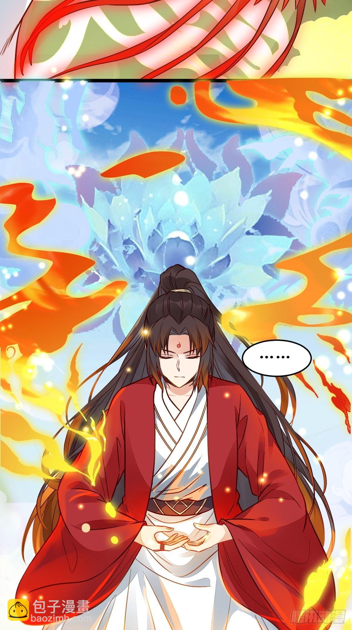🍸鬼医凤九 欺负我的都死了~ 第31页