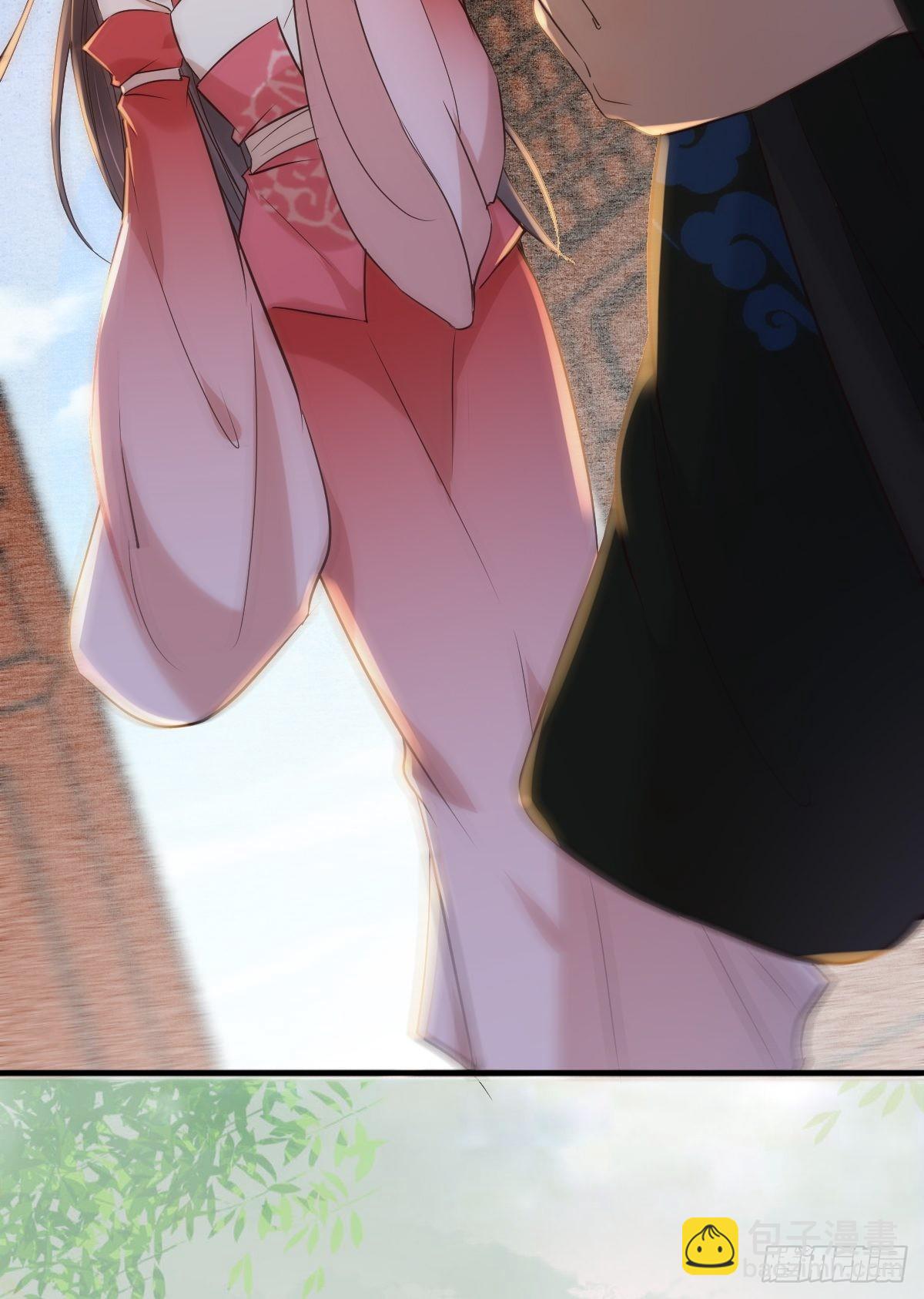 🍸鬼医凤九 518莫？？？ 第28页
