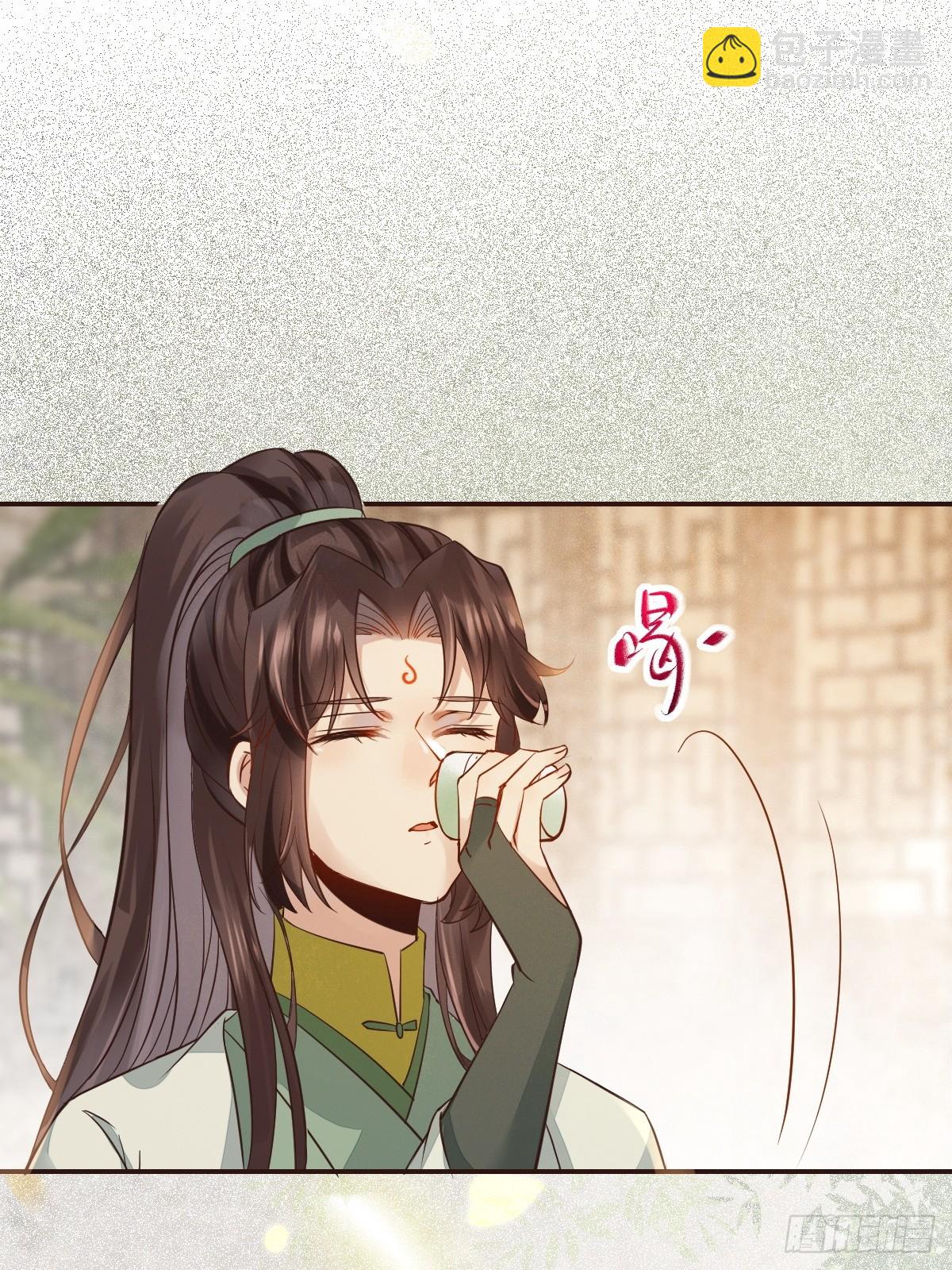 🍸鬼医凤九 534由衷佩服 第24页