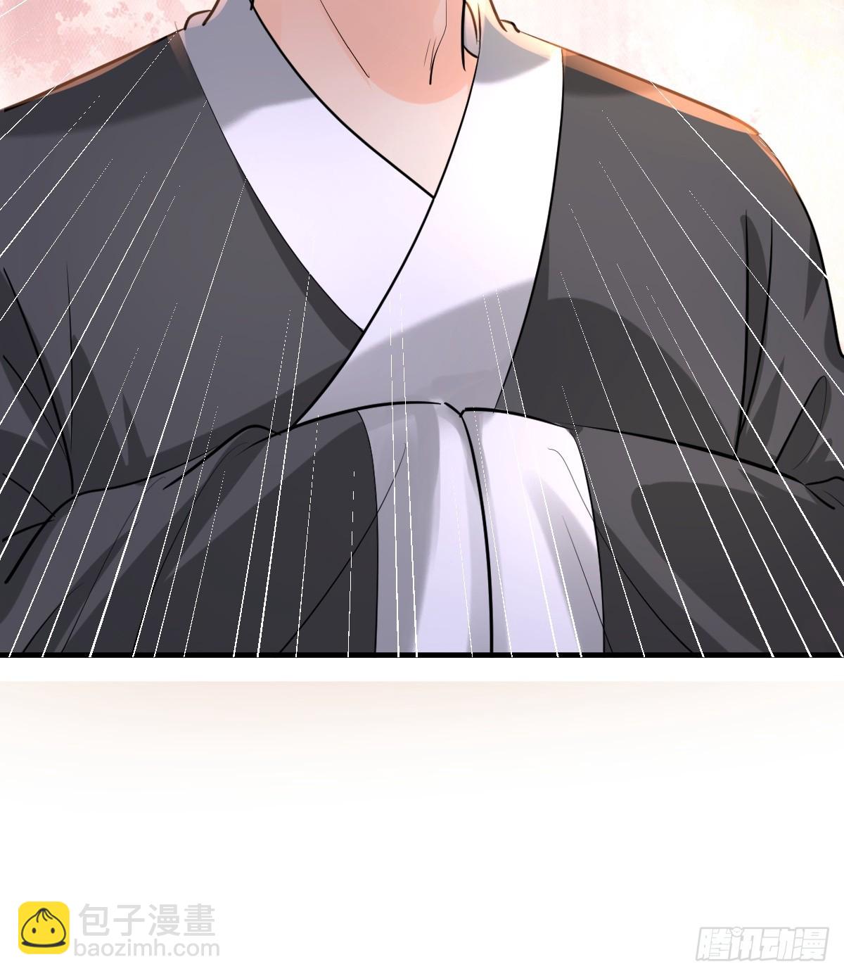 🍸鬼医凤九 562暗中运作 第44页