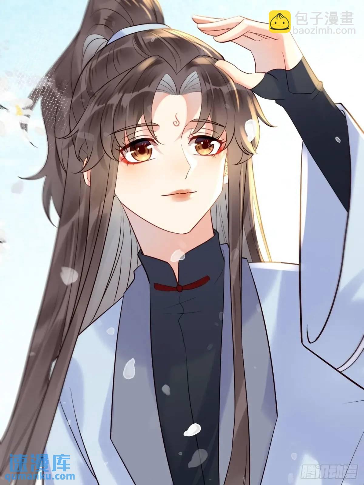 🍸鬼医凤九 606 小师傅 第22页