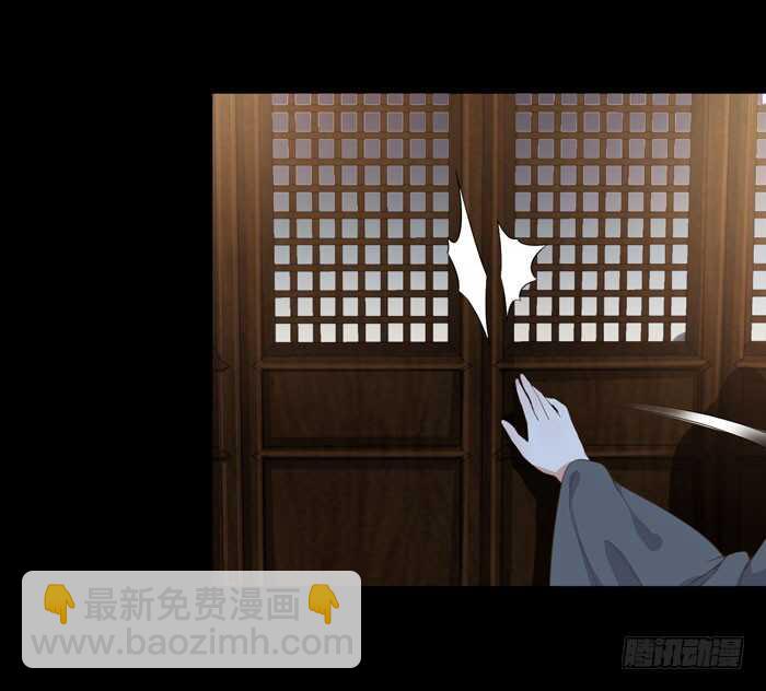 🍸鬼医凤九 灰狼清风楼接客 第19页