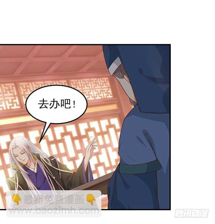 🍸鬼医凤九 灰狼清风楼接客 第2页