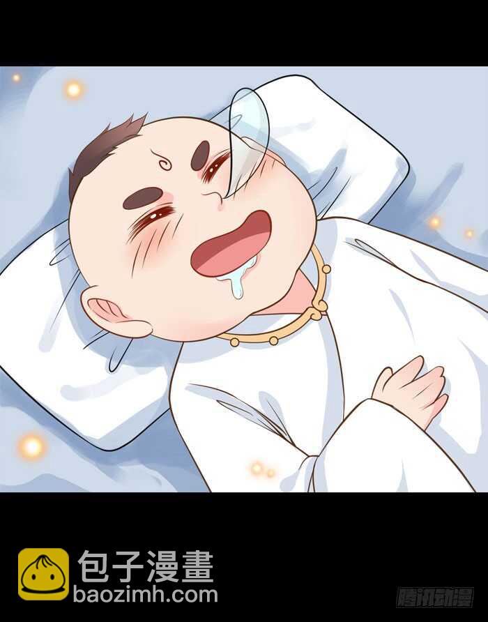 🍸鬼医凤九 灰狼清风楼接客 第22页