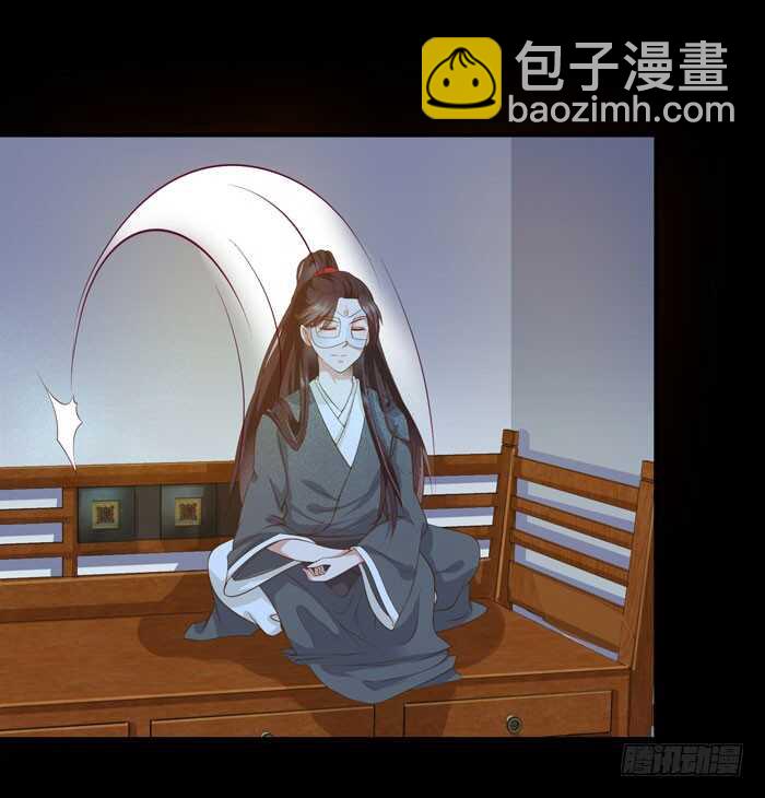 🍸鬼医凤九 灰狼清风楼接客 第25页