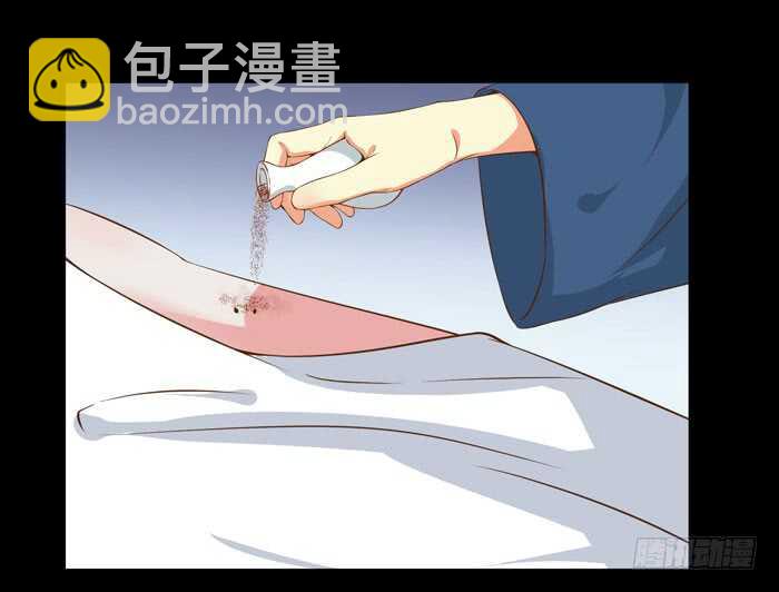 🍸鬼医凤九 灰狼清风楼接客 第42页