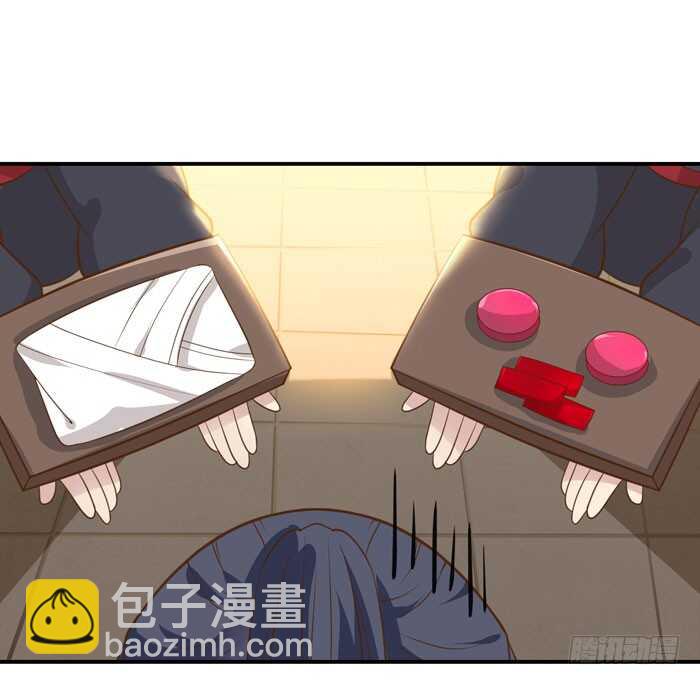 🍸鬼医凤九 灰狼清风楼接客 第9页