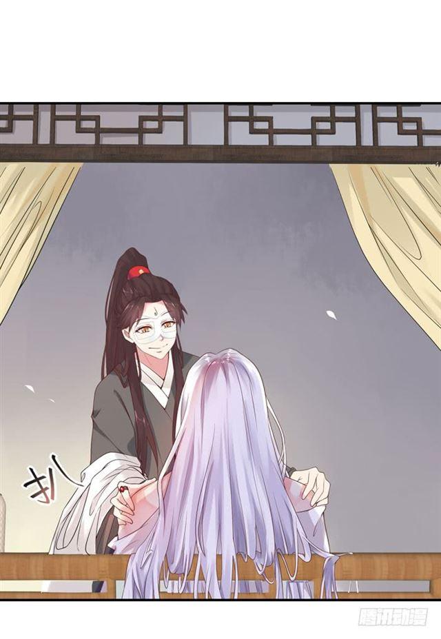 🍸鬼医凤九 你不脱裤子？ 第1页