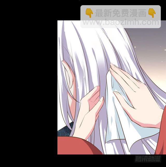 🍸鬼医凤九 揭瓦偷看 第18页