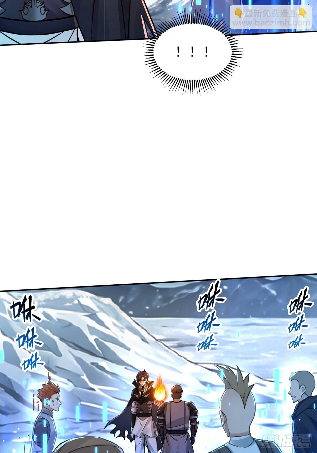 033杀戮之刃-第34话