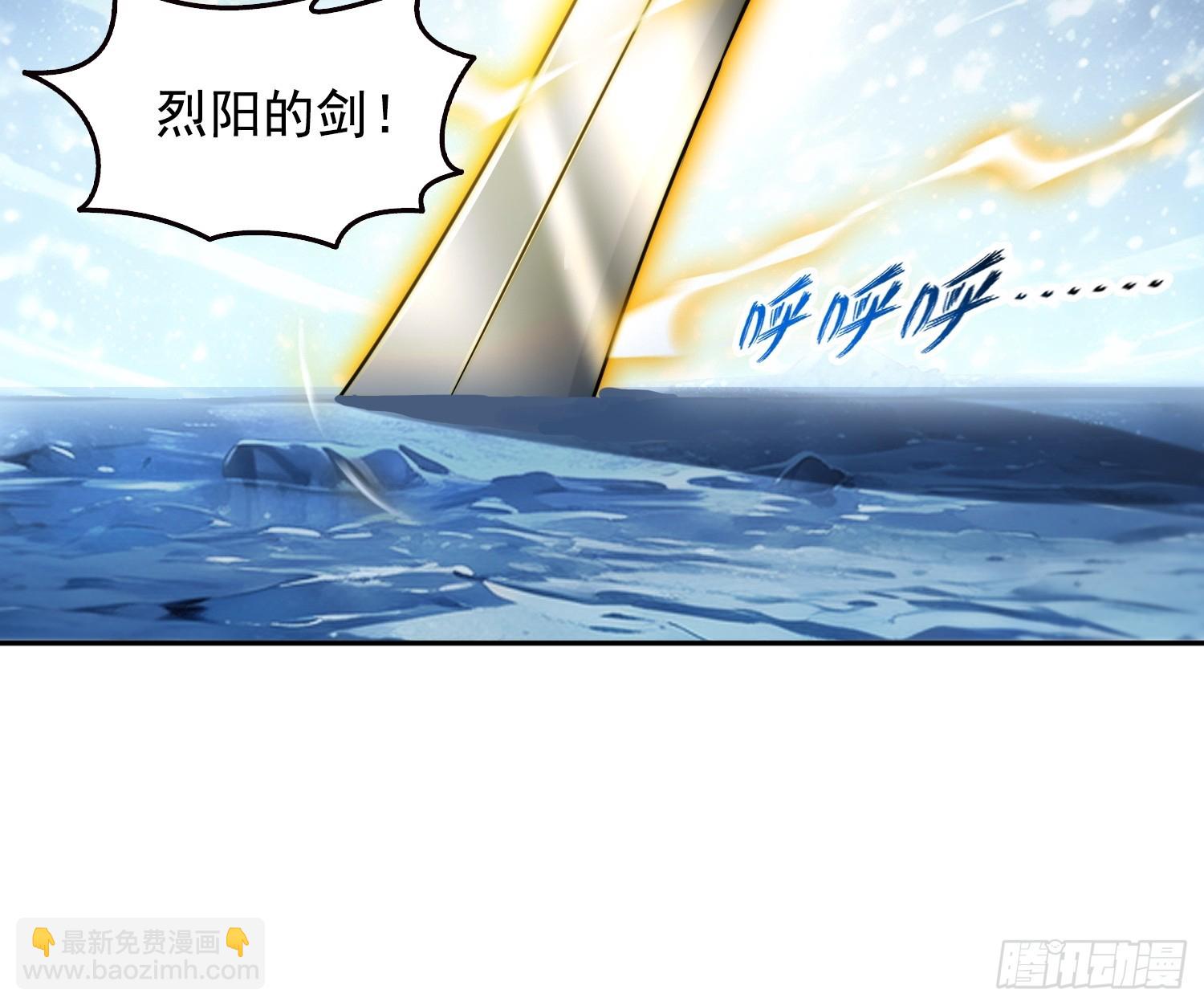 035战！雪莽王！-第36话