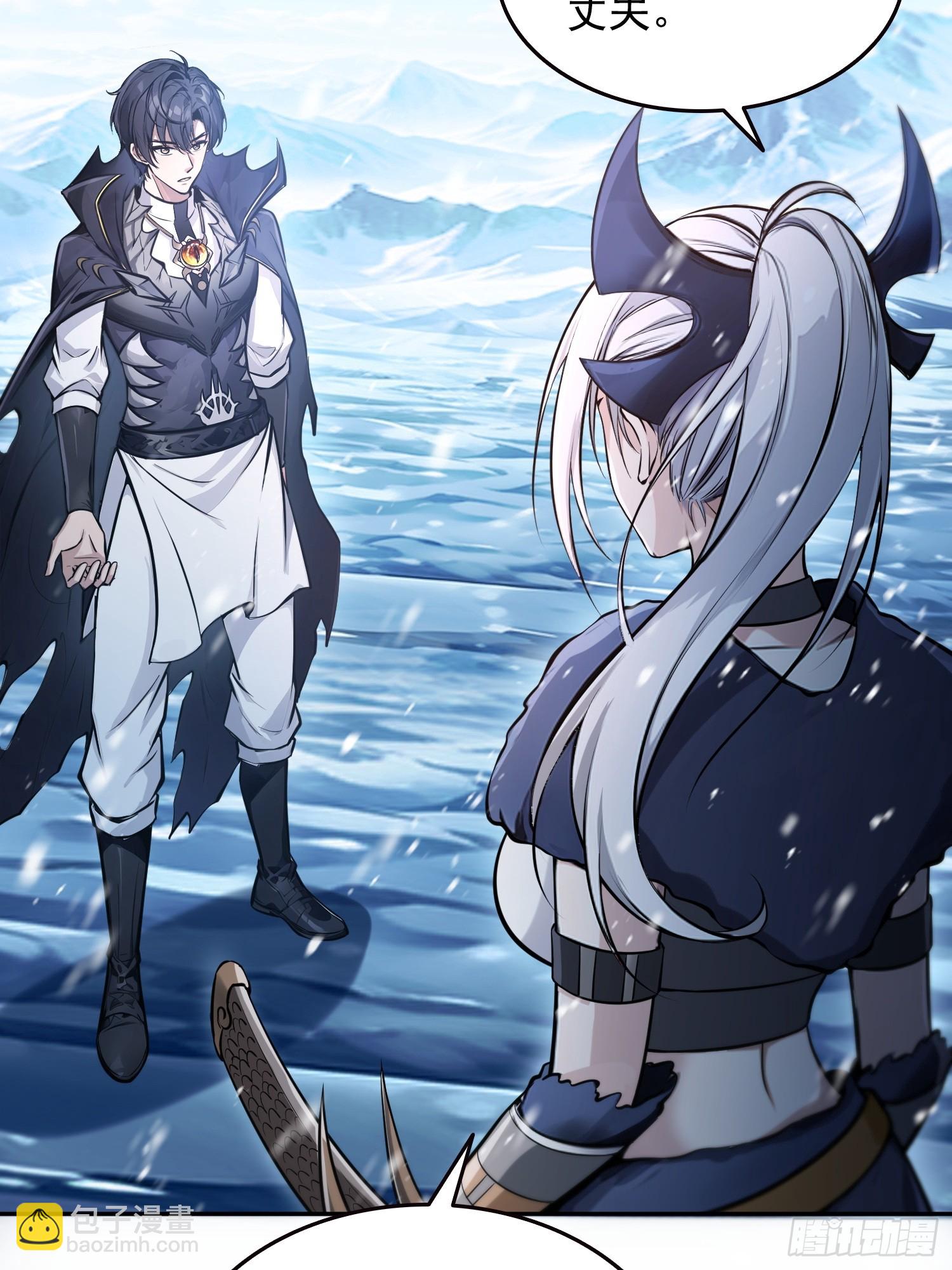 035战！雪莽王！-第36话