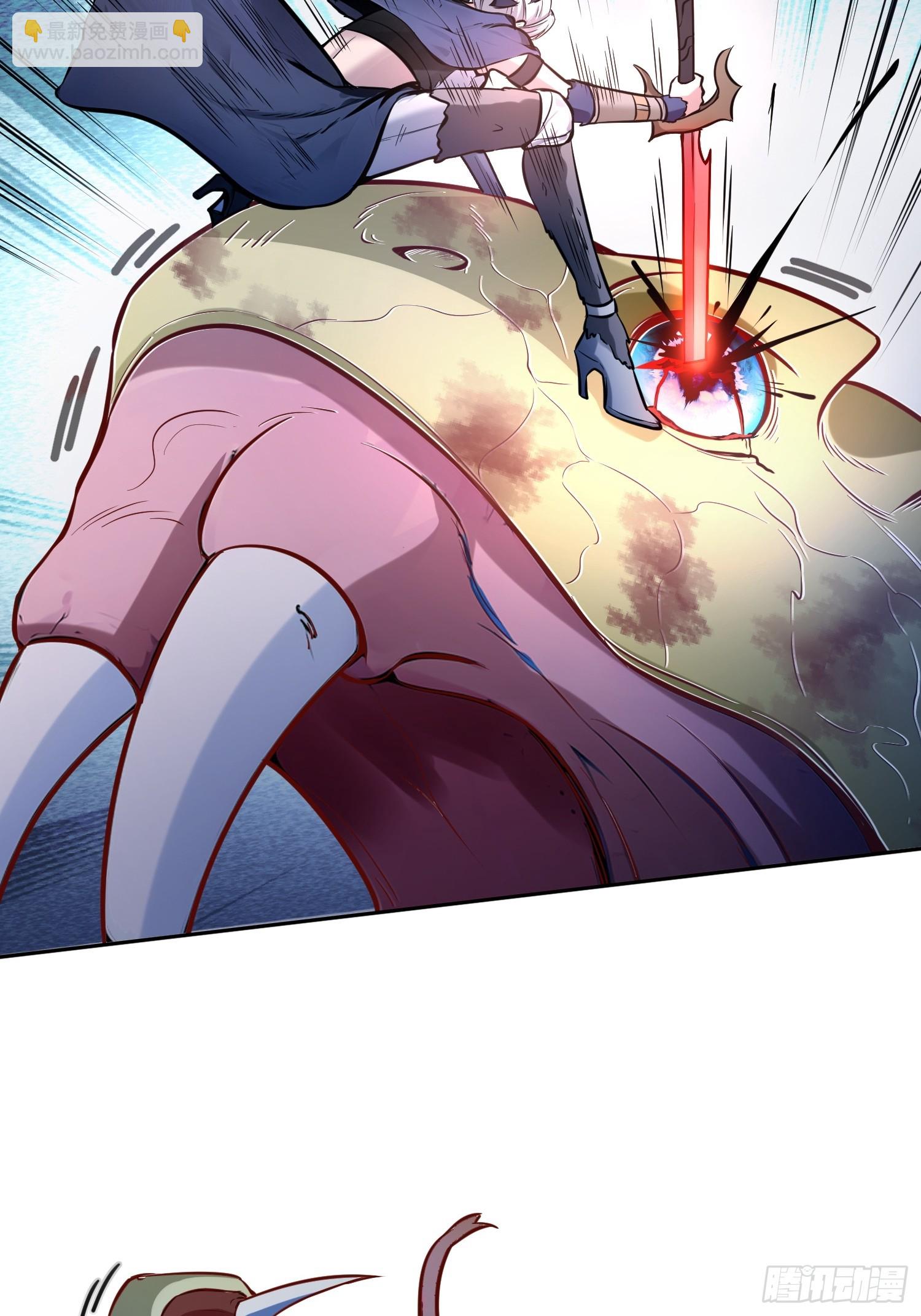035战！雪莽王！-第36话