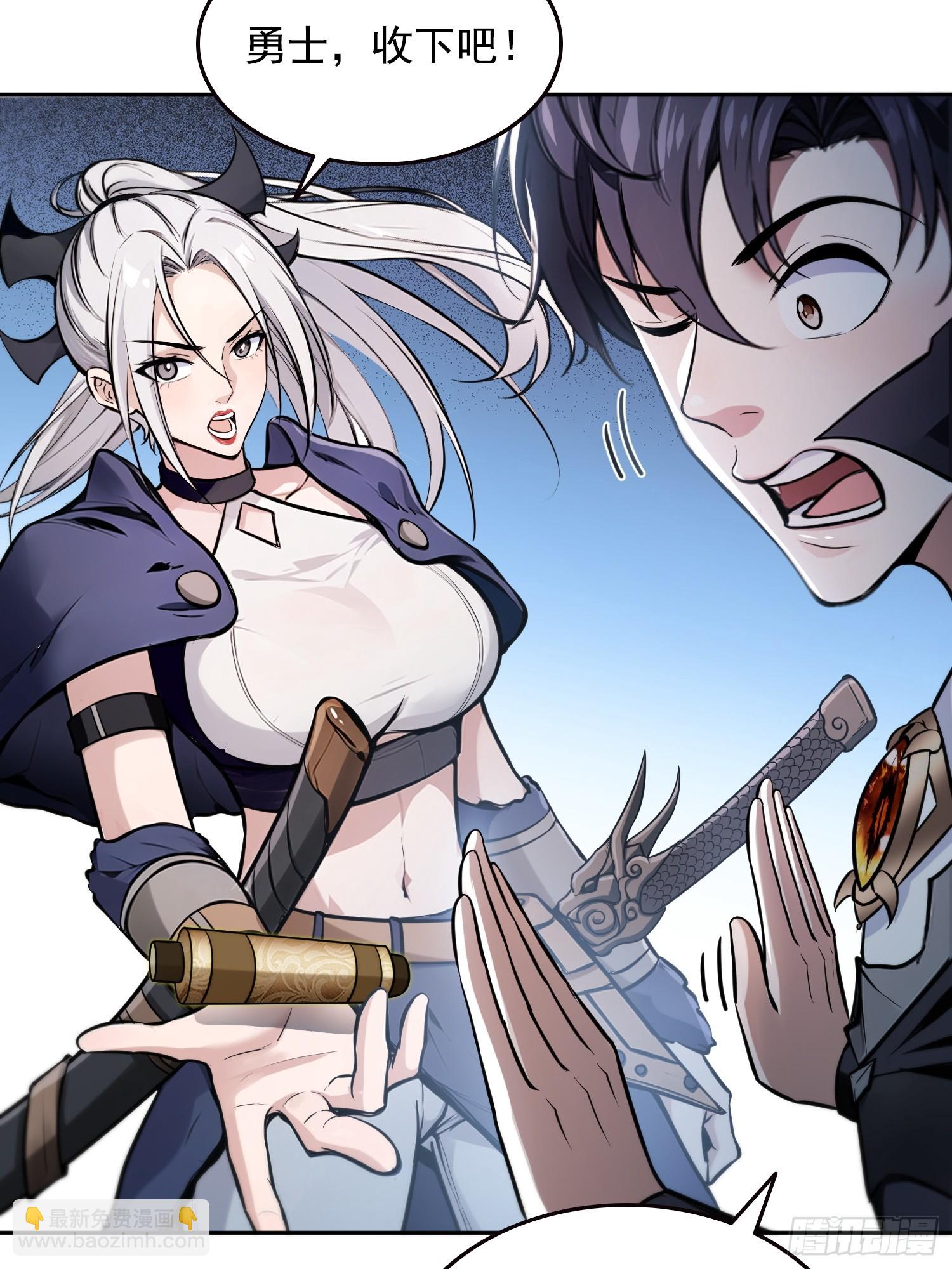 035战！雪莽王！-第36话