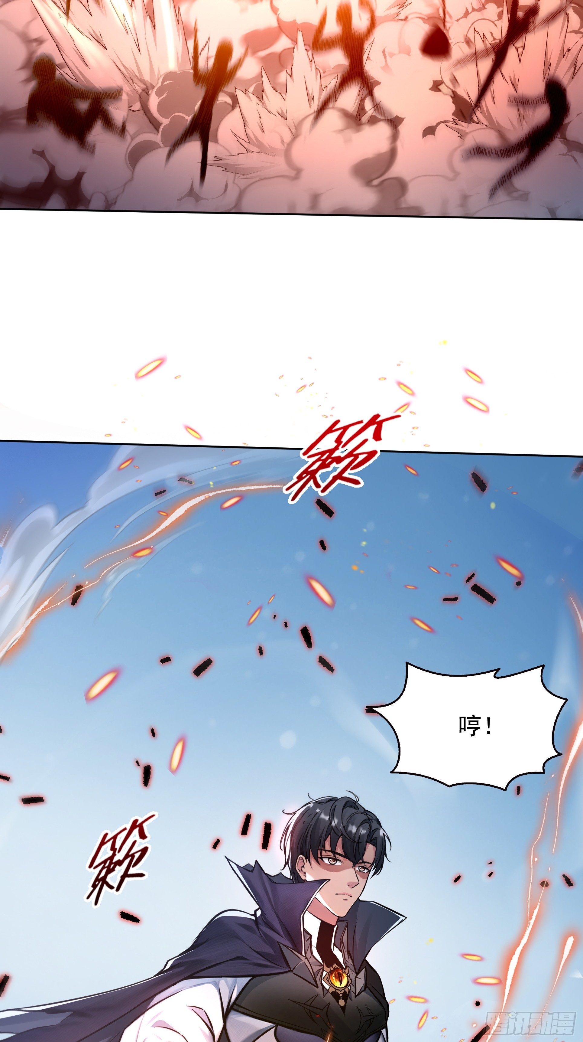 039何天的生死令(1/2)-第40话