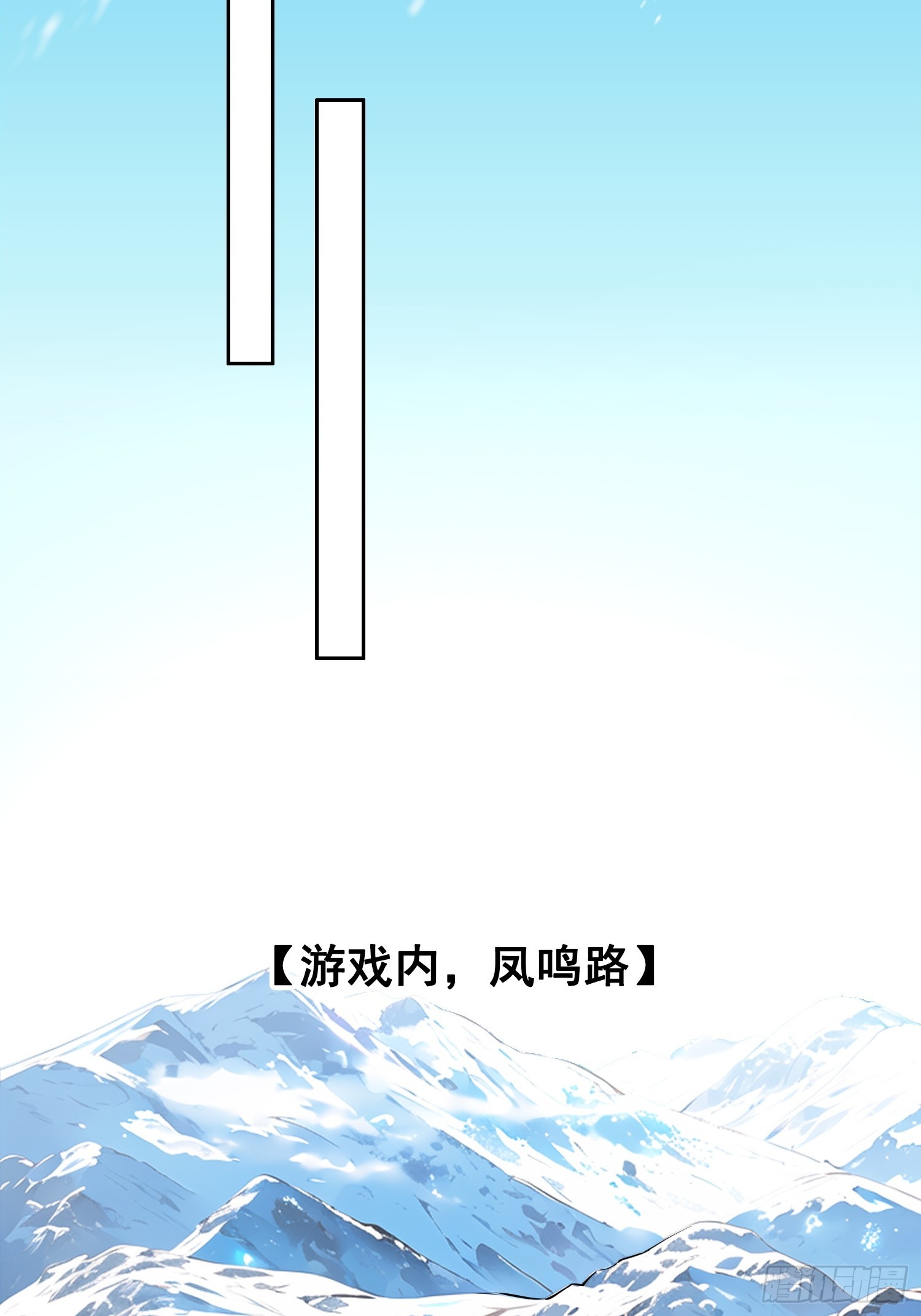 045青江争霸赛-第46话
