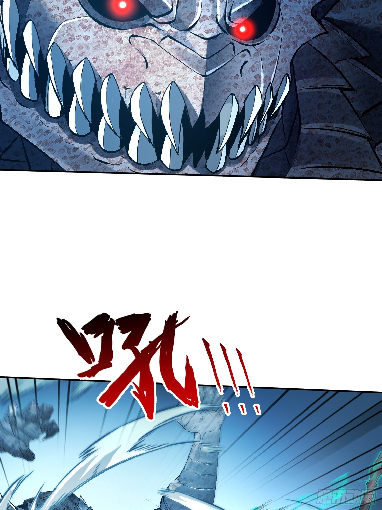 055我，是谁？-第56话