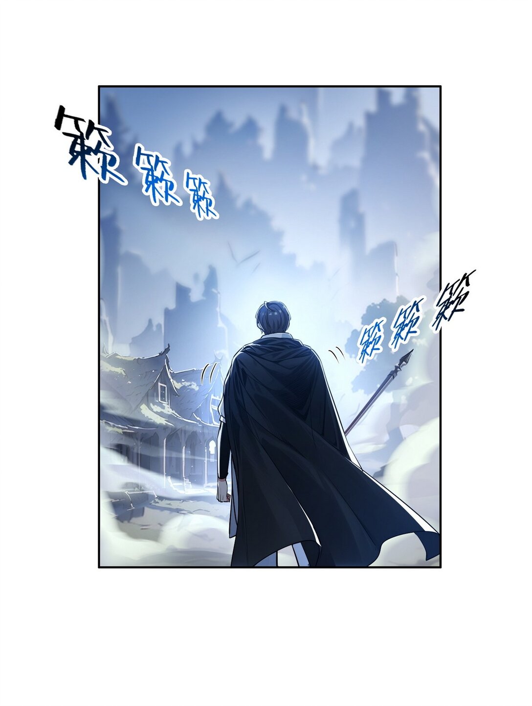 021 是有什么大病？-第22话