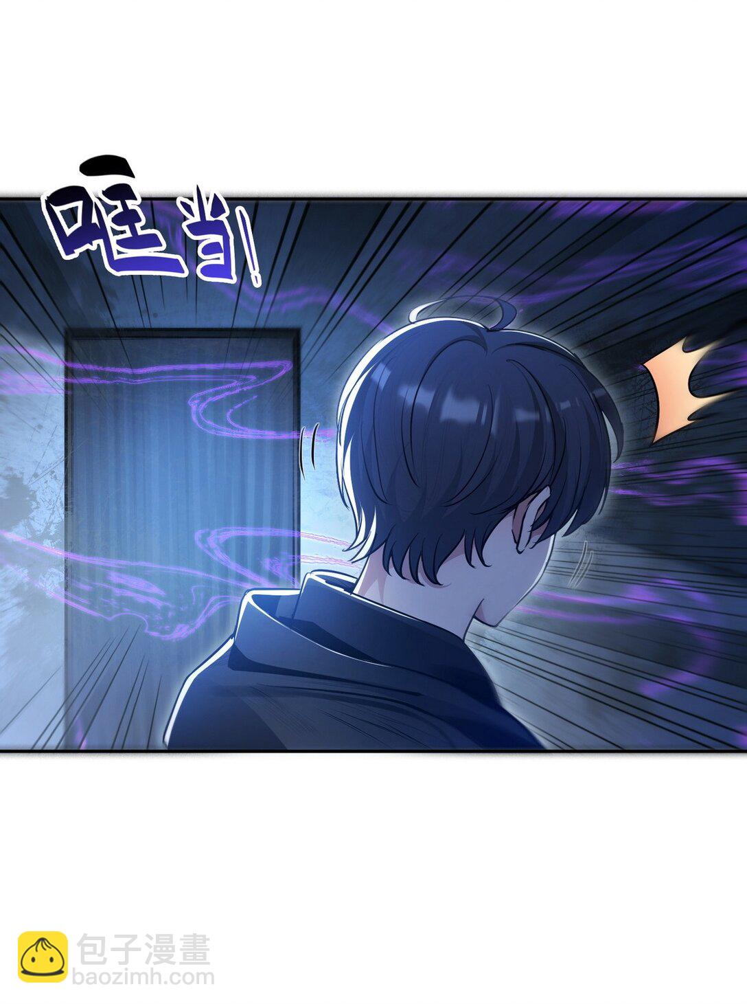021 是有什么大病？-第22话
