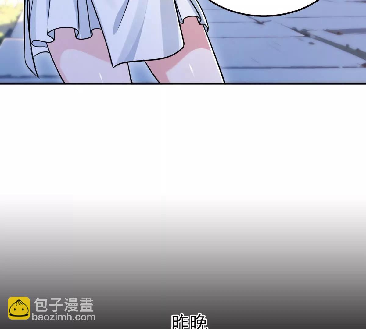 031我是夏国人(1/2)-第32话