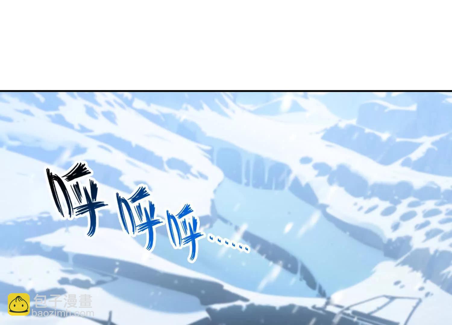 035战！雪莽王！(1/2)-第36话