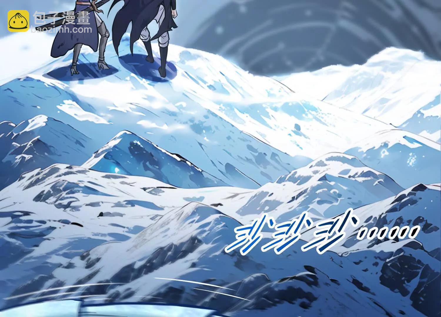 035战！雪莽王！(1/2)-第36话