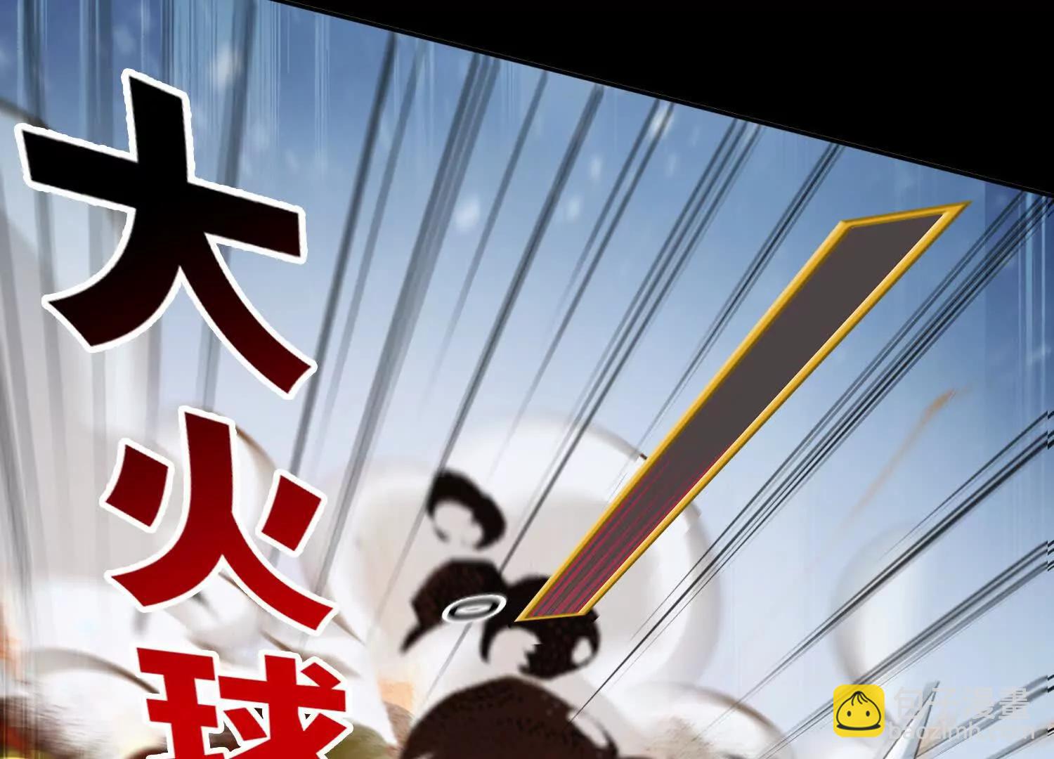 041既生瑜，何生亮(1/2)-第42话