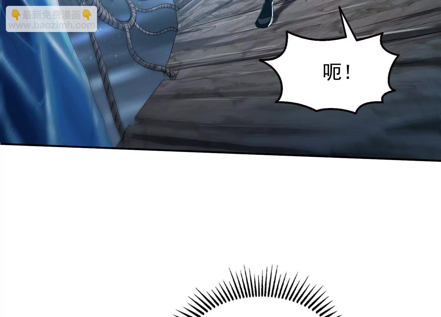 043邪魔的腐肉(1/2)-第44话