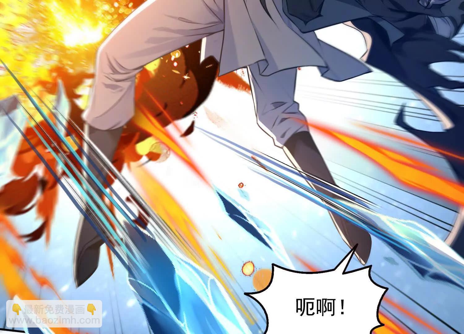 043邪魔的腐肉(1/2)-第44话