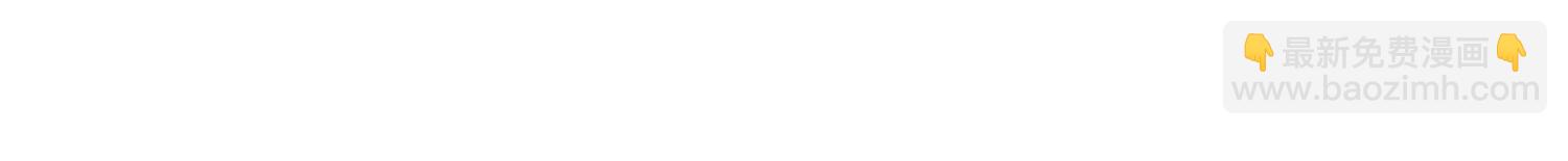 045青江争霸赛(1/2)-第46话
