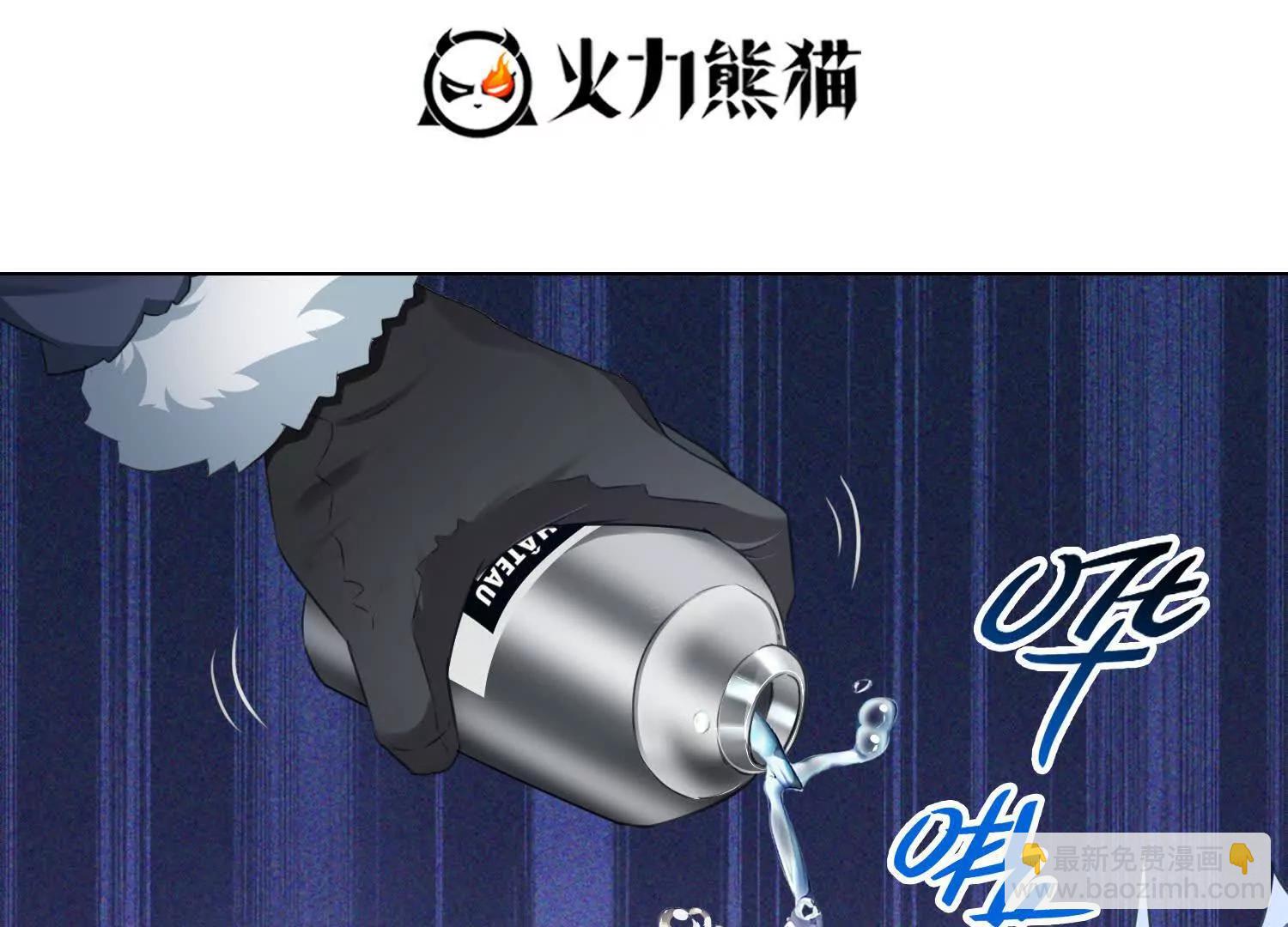 045青江争霸赛(1/2)-第46话