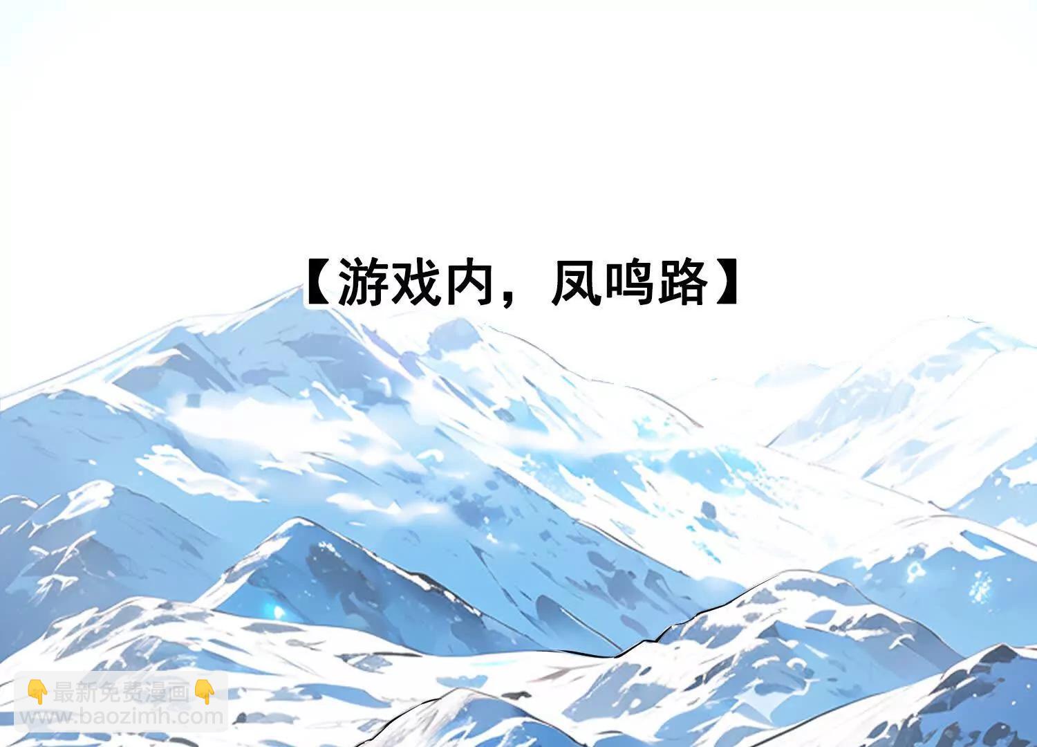 045青江争霸赛(1/2)-第46话