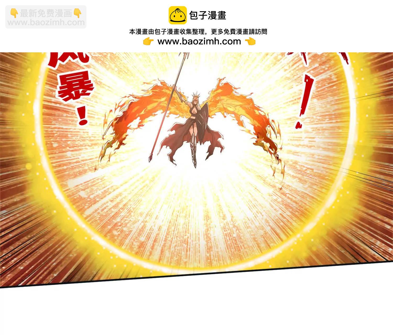 051堕落的神明(1/2)-第52话