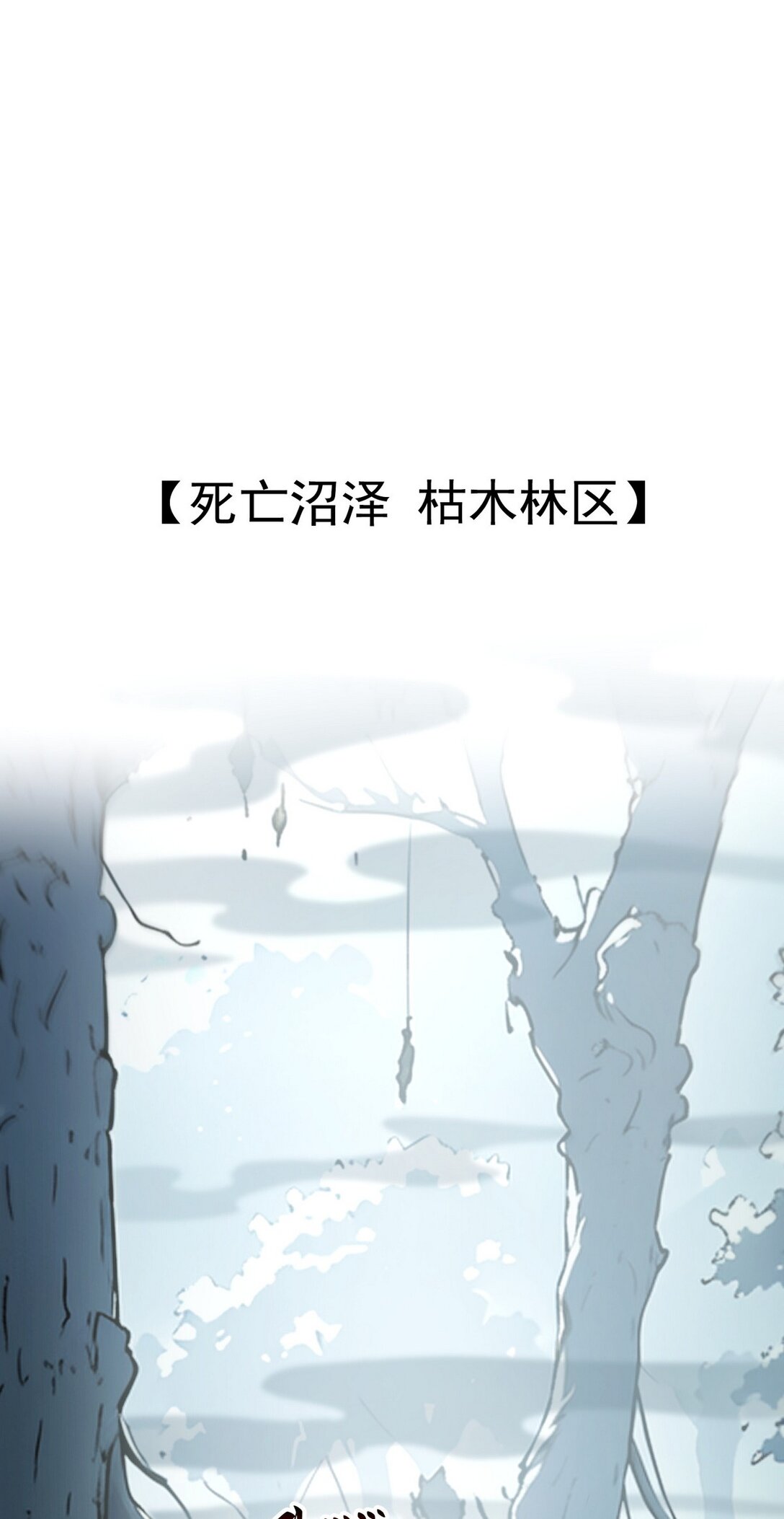 005 男人除了我没一个好东西-第6话